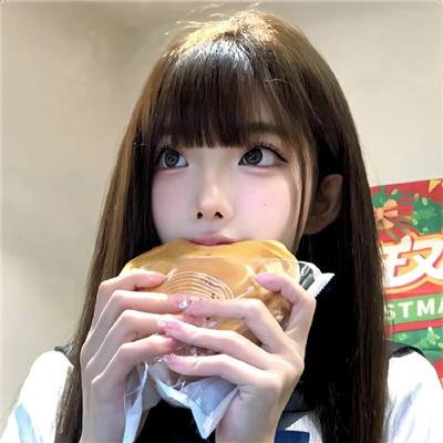 大道似锦